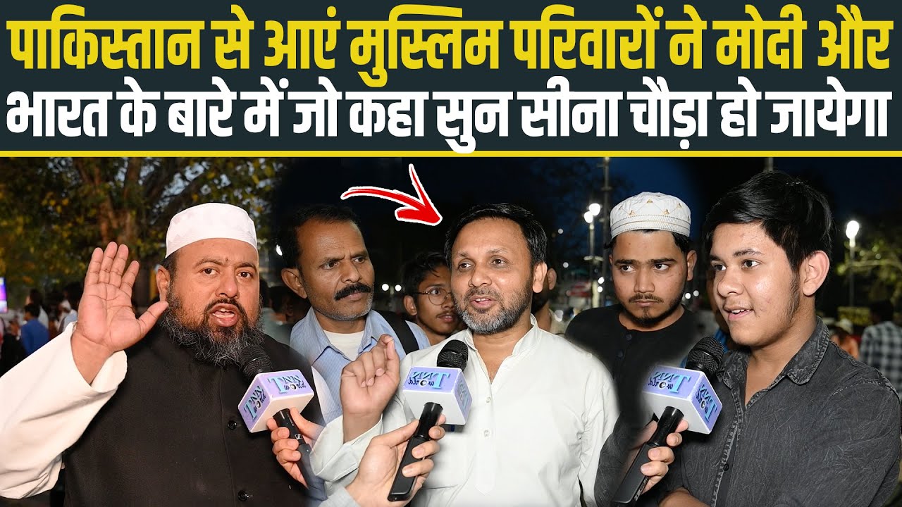Вы почувствуете гордость, услышав, что мусульманские семьи, приехавшие из Пакистана, сказали о Мо...