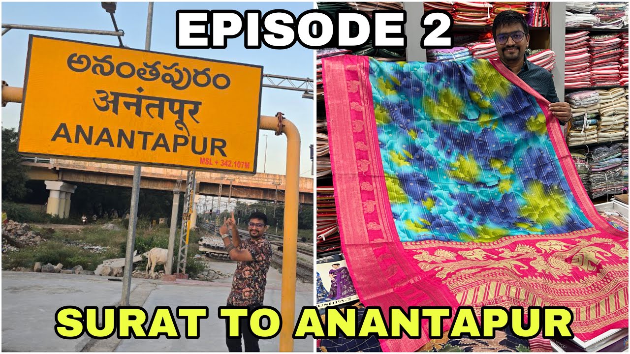 Surat to Anantapur Ep2,Surat Sree whoslale market saree manufacturing Surat #saree