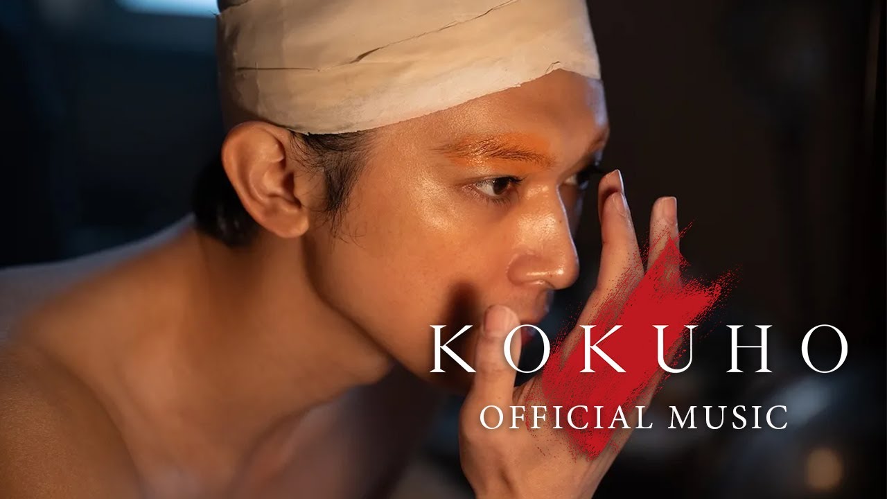 KOKUHO - TOKYO TIME Grand Seiko | Official Music Video
