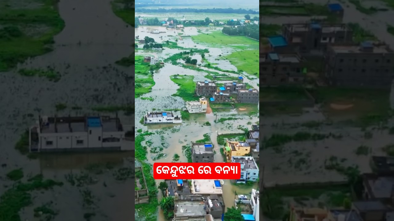 Keonjhar flood