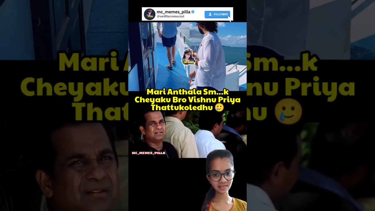 #prithviraj #vishnupriya #celebrities #funny #comedy #trending #shorts #troll #memes #viralvideo