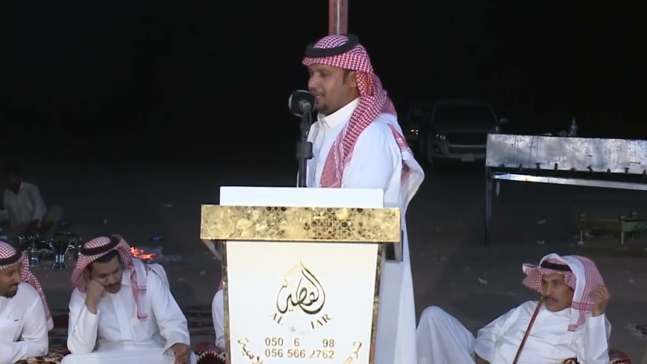 محاورة نارية/ فالح ابوعضيده و حمدان العصيمي فتل ونقض