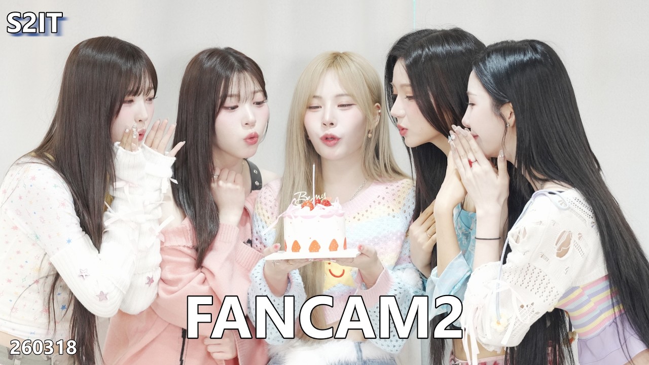 S2iT 에스투잇  Fancam2 260318