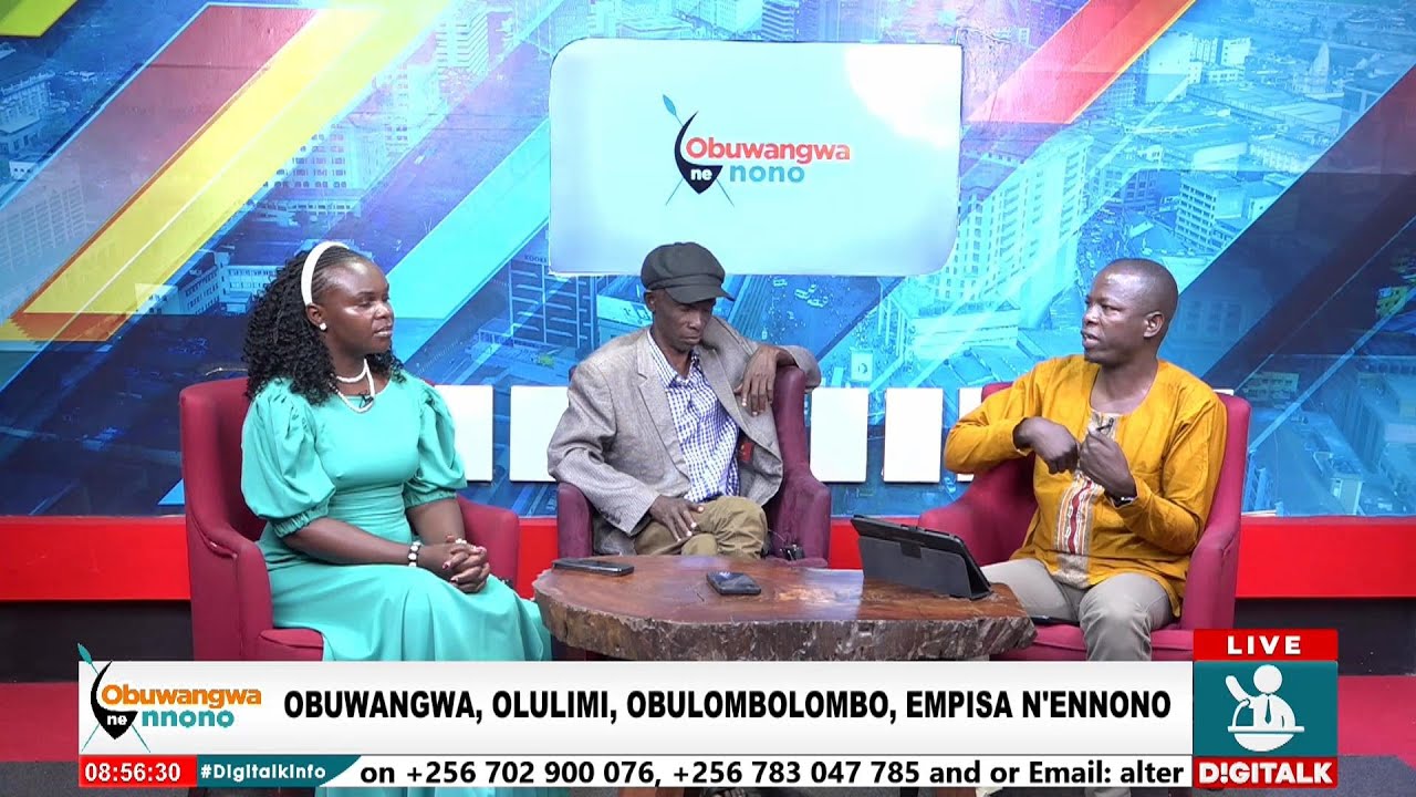 #obuwangwa #ennono ne Omulongo Bazannya Nengo, Mzee Ssebutindde, Omumbejja Bikobere ne Mukose 1/9/26