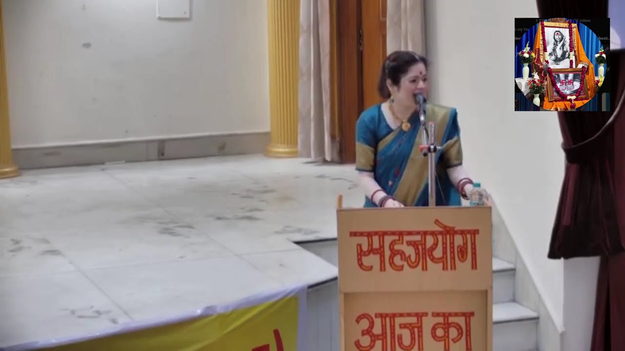 नारी शक्ति सेमिनार।।भगवती धाम नोएडा।। डॉ प्रियंका द्वारा बताए गए ट्रीटमेंट#sahajyog #shreemataji