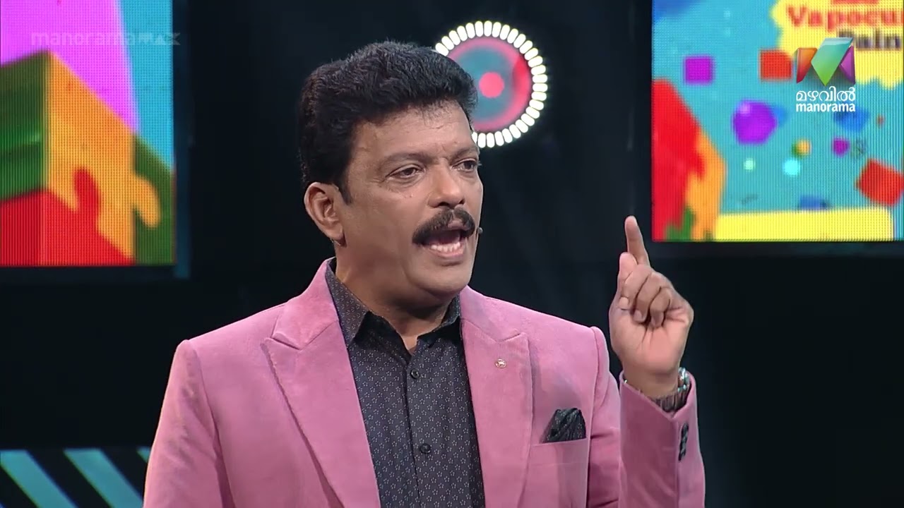 നിഷ ടീച്ചർ ചില്ലറക്കാരിയല്ല  I Panam Tharum Padam