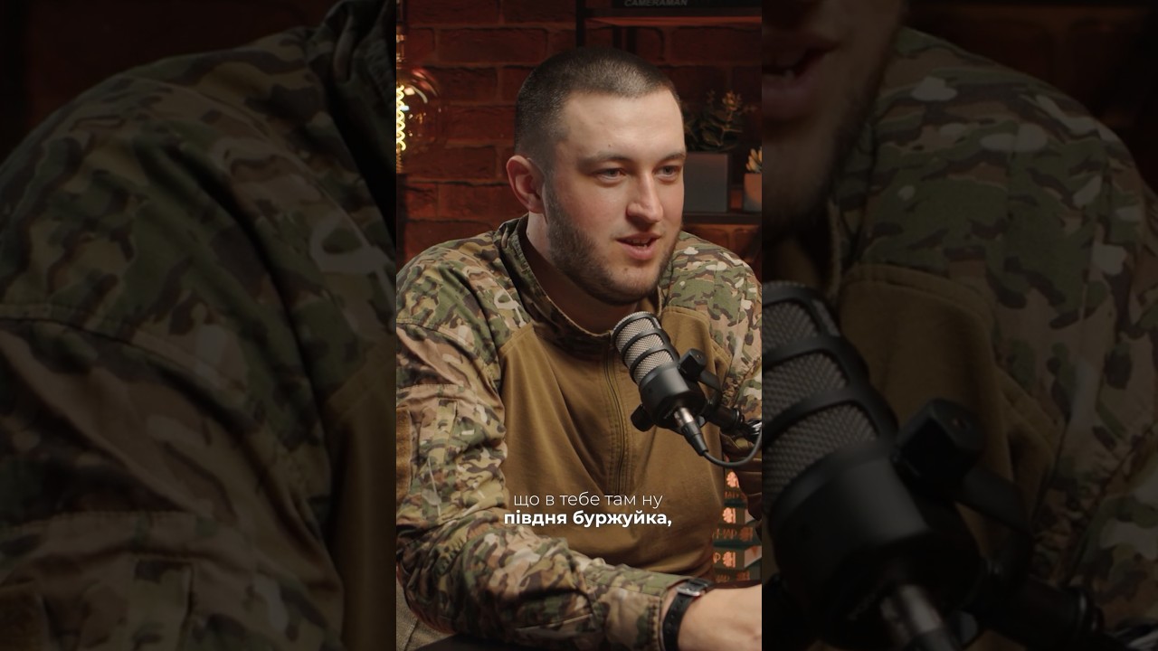 Капелан, якого чекають 