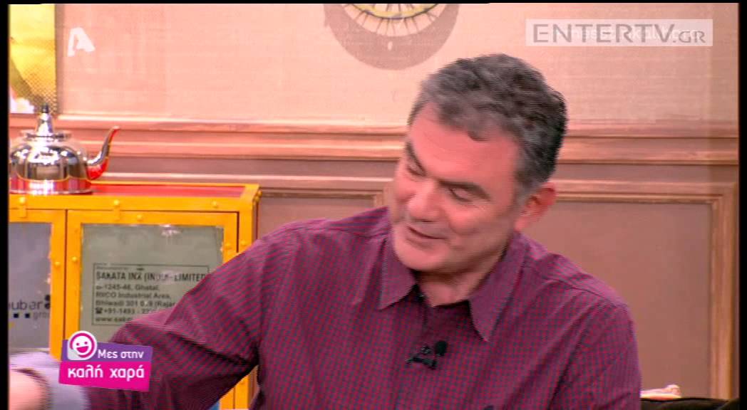 Entertv: Χρήστος Σωτηρακόπουλος: «Για μένα ο μεγαλύτερος σταρ του ποδοσφαίρου ήταν...»