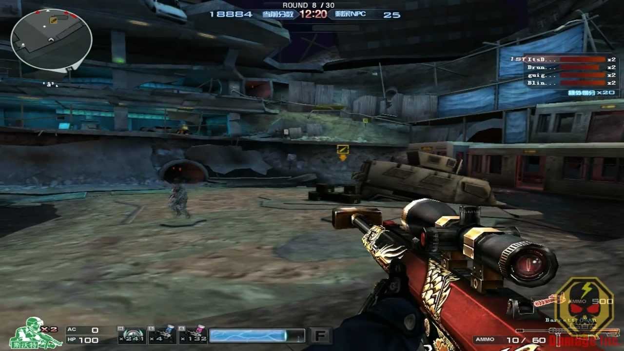 Chinese CrossFire - Crater [Zombie Mode]!