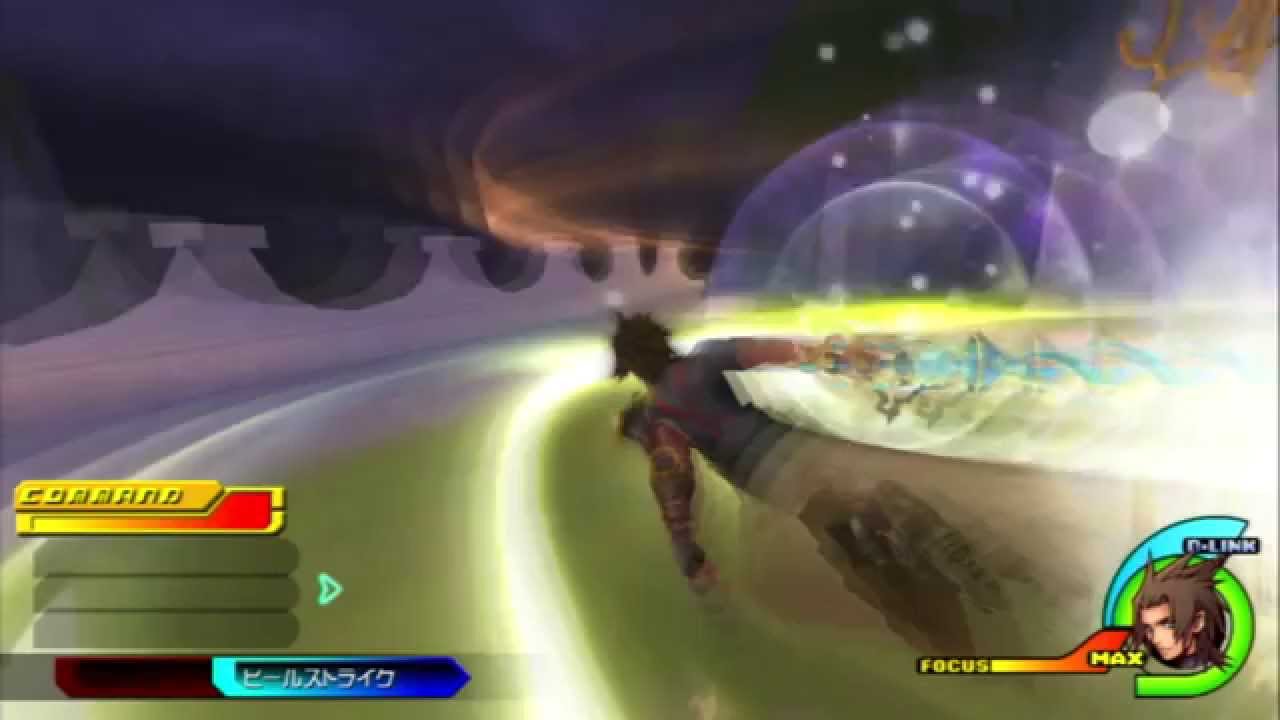 【KH2.5】Mysterious Figure (level1 Terra  No Command)