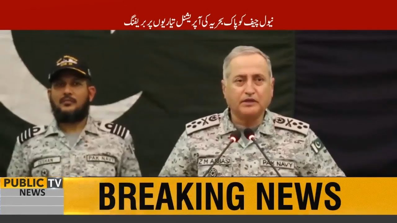 Naval Chief Admiral Zafar Mehmood Abbasi visits coastal deployments & check posts