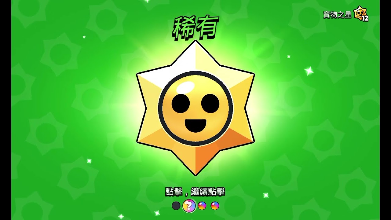 官方果然沒有辜赴我對他的期望