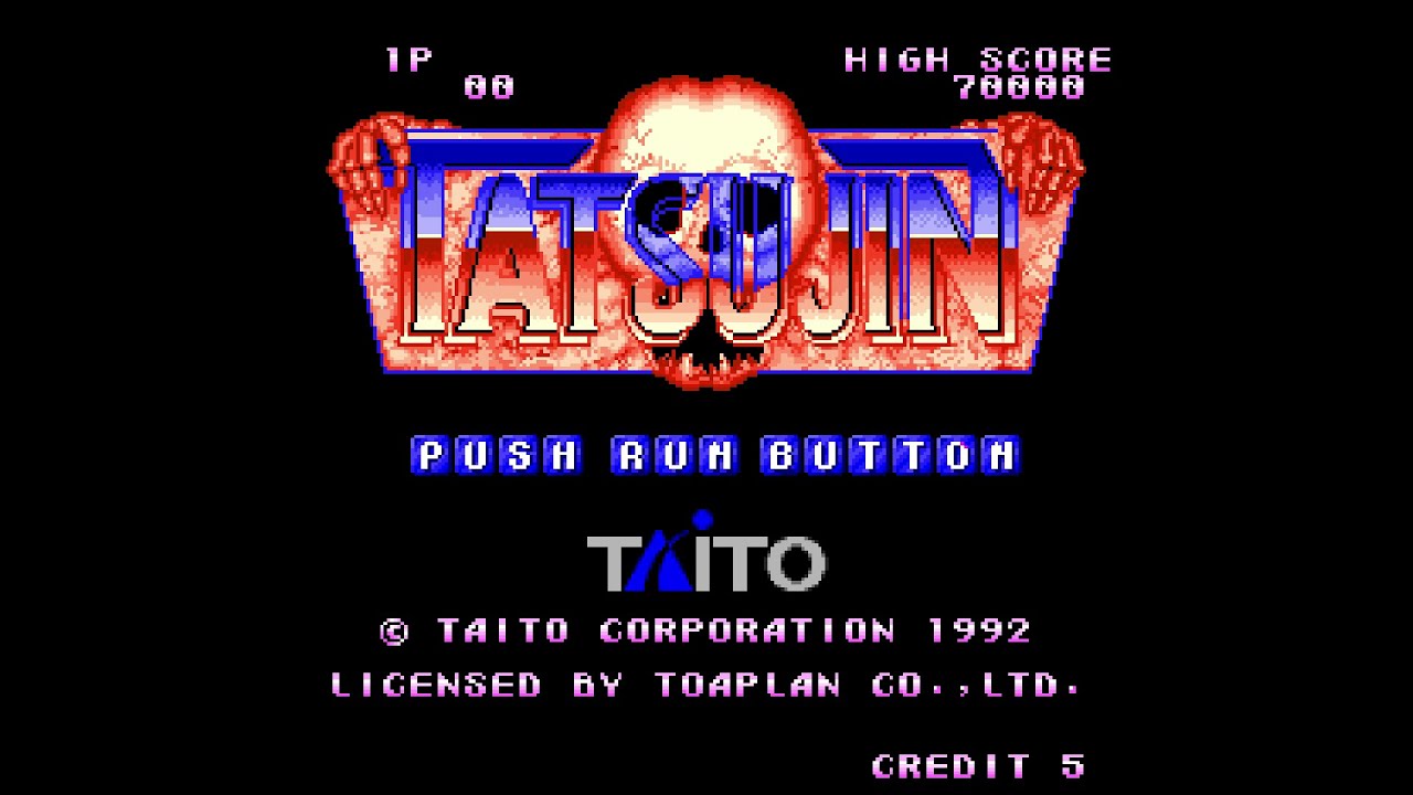 TATSUJIN (タツジン). [PC-Engine]. 1CC. Playthrough. 60Fps.