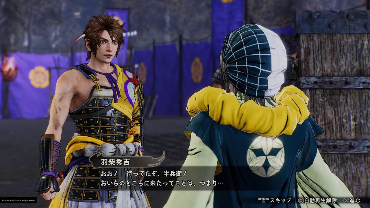 #9【戦国無双5】信長編・第二章 特別シナリオ「墨俣築城戦」プレイ動画【無双演武】