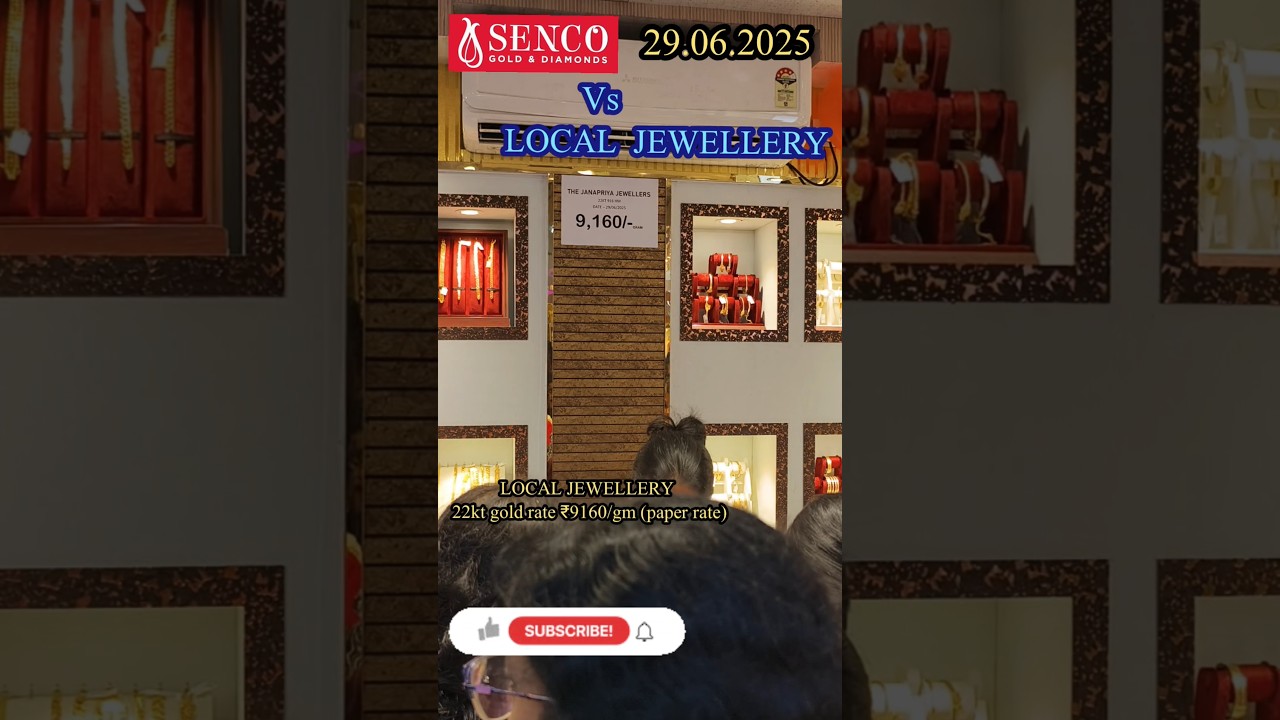 SENCO vs LOCAL - Gold Price @sencogoldindia #shortsfeed #shorts #sencogold #gold @infolina