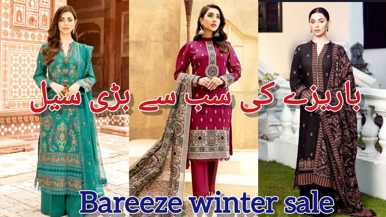 bareeze | bareeze sale today | bareeze embroidered karandi | 41