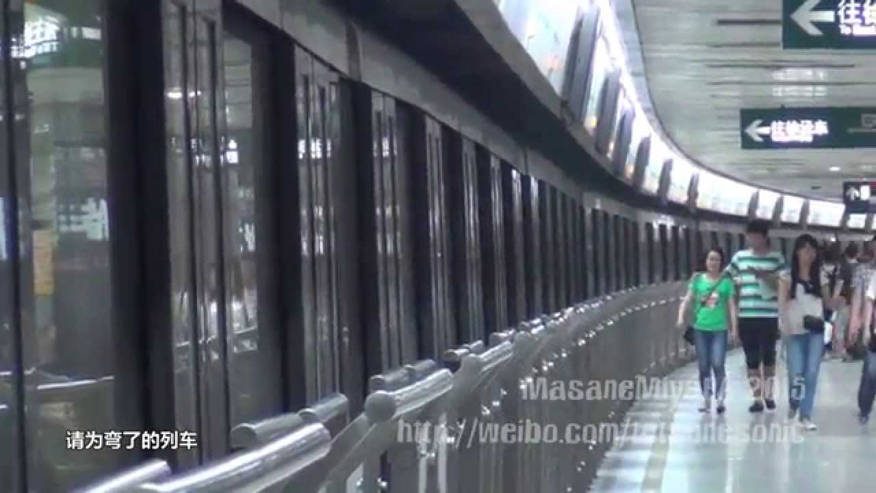 【Shanghai Metro Idol Project】Shanghai Metro de Odoritai