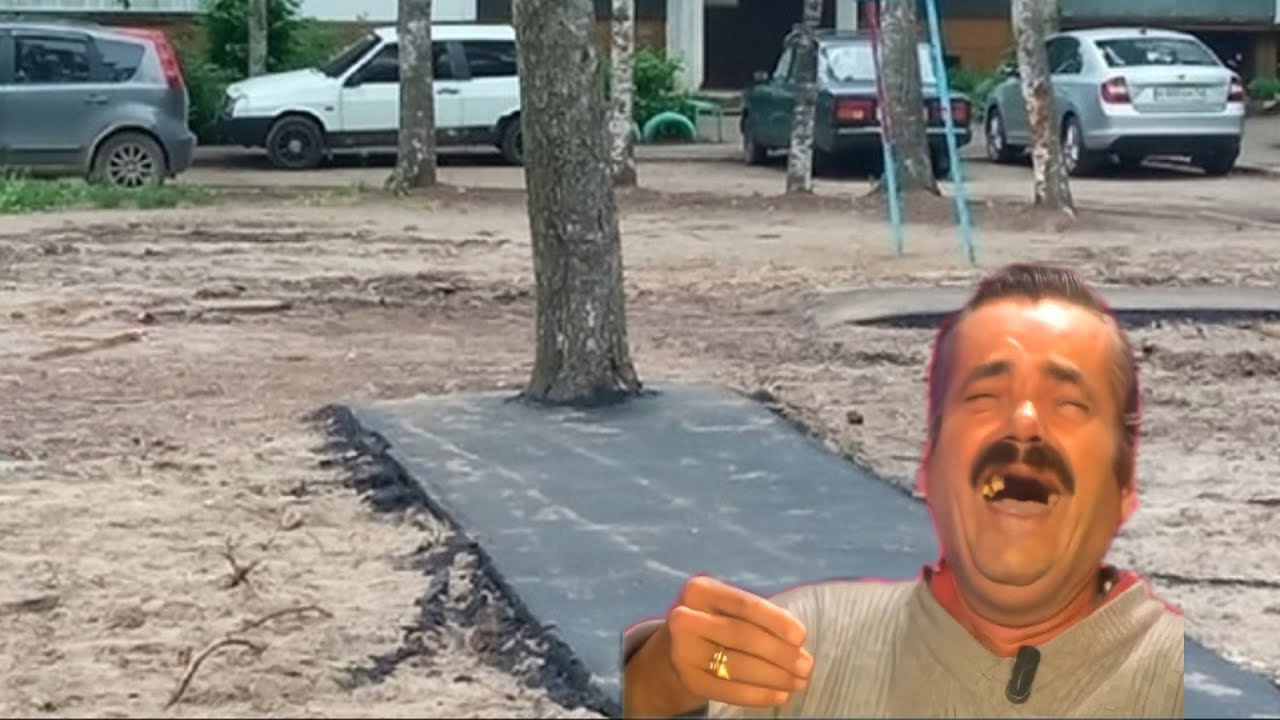 Как в Ярославле детскую площадку делали...