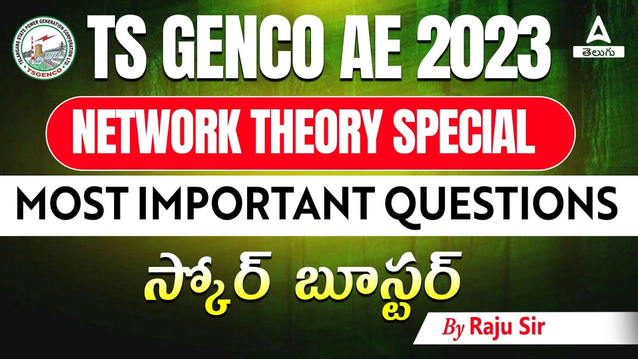 TS GENCO AE 2023 | TS GENCO Basic Network Theory Concepts In Telugu | Adda247 Telugu