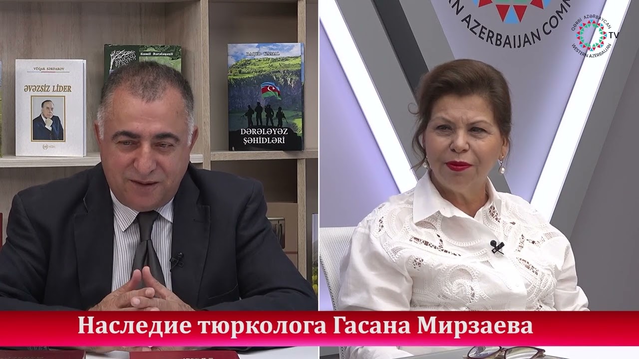 Наследие тюрколога Гасана Мирзаева