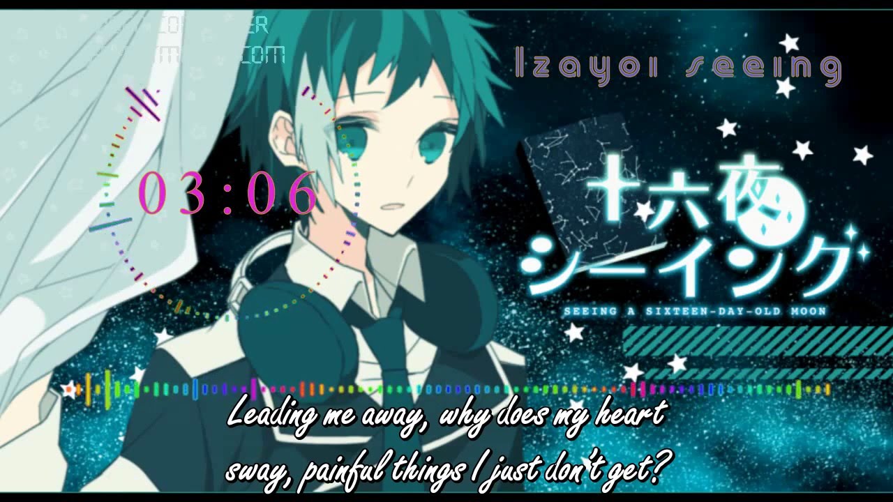 Izayoi Seeing (Eng Ver.)
