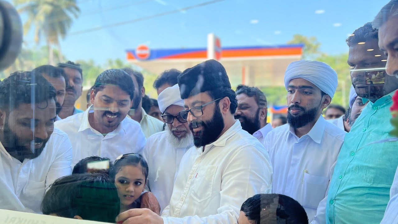 Shukri Nuts Nilambur Janathapadi Branch Inauguration Ceremony | Grand Opening Highlights