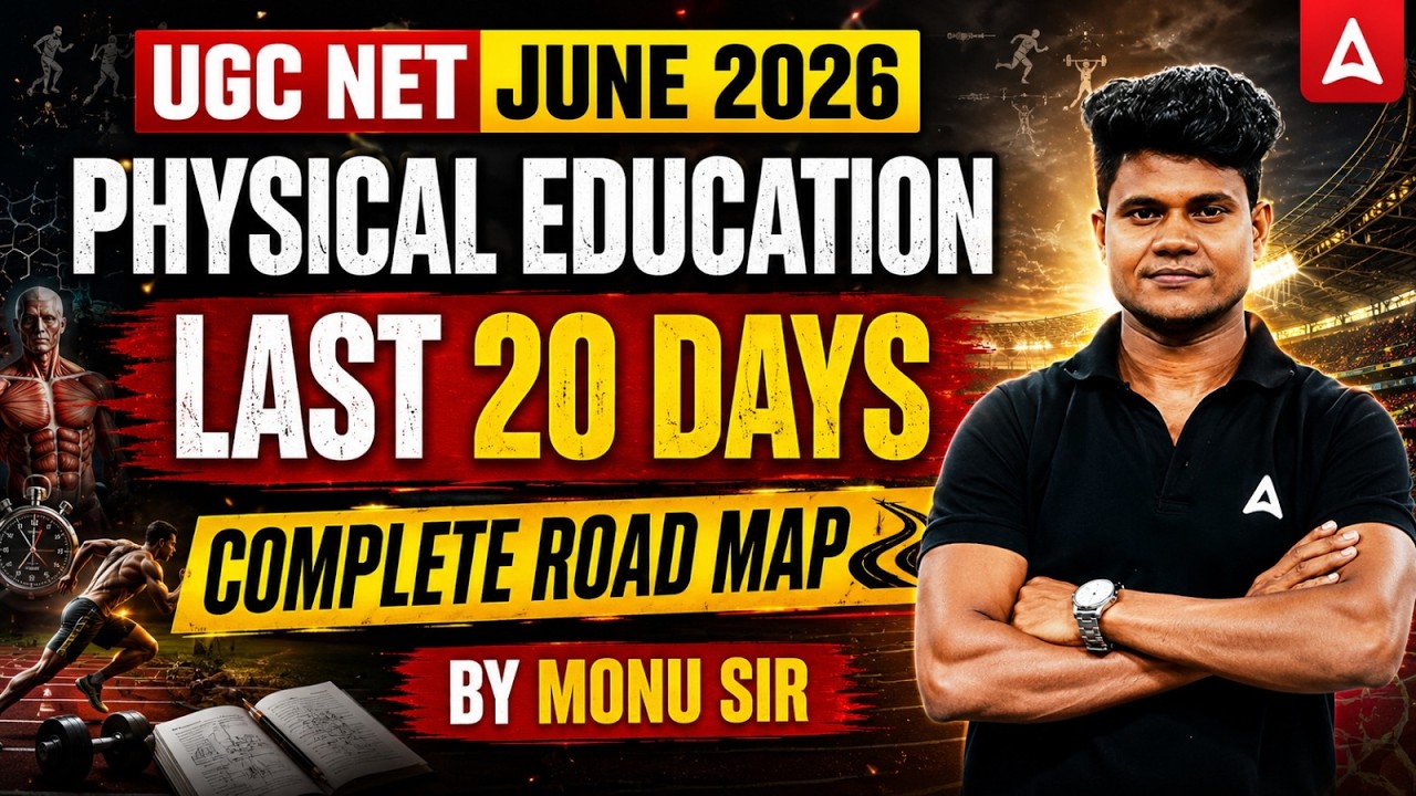 UGC NET Physical Education | UGC NET Physical Education Last 20 Days Strategy By Monu Sir