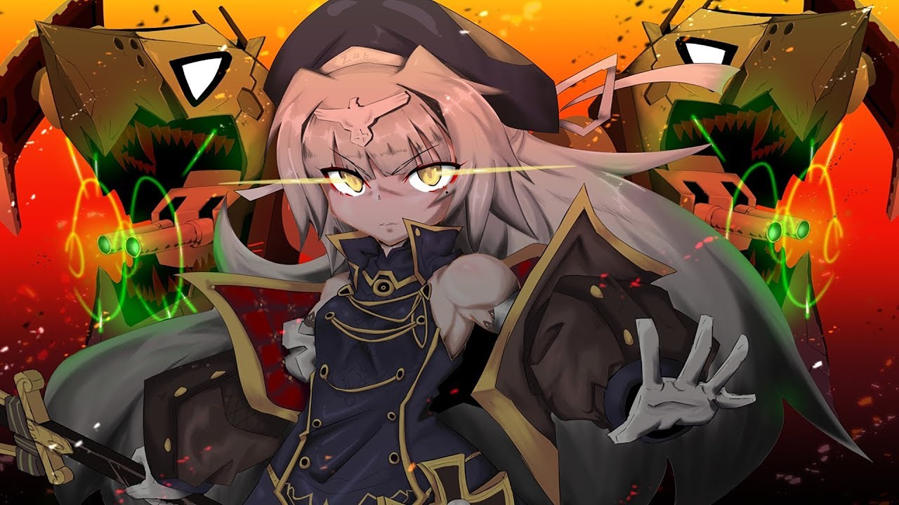 Nightcore - Monster