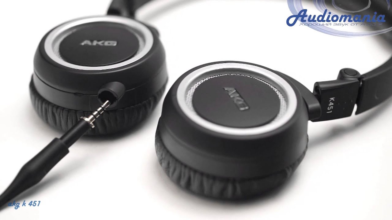 Наушники AKG K 451