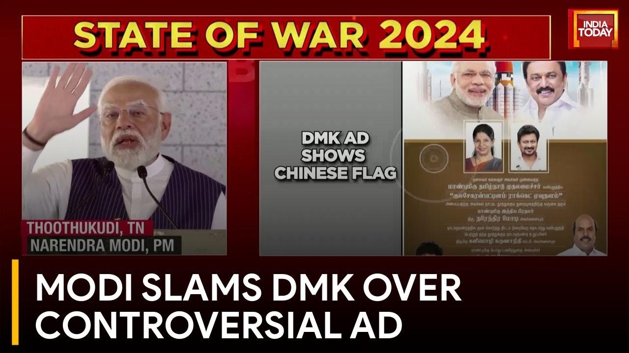 PM Modi Accuses DMK of Insulting Indians over Controversial Spaceport Ad | PM Modi In Tamil Nadu