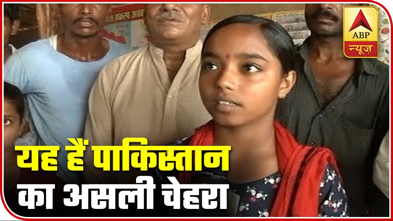 Hindu Refugees From Pakistan Expose Pakistan's Brutal Reality To ABP News | ABP News