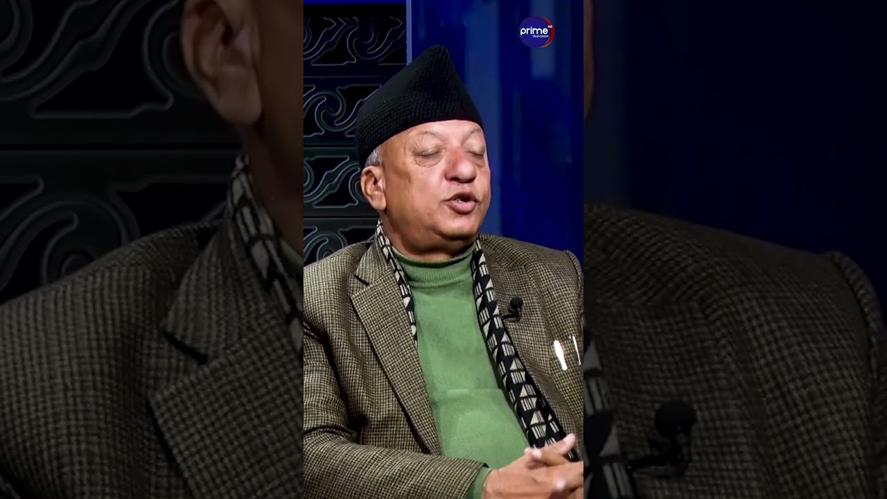 #rajendragautam #primesambadh #krishnamalla #primetimestelevision