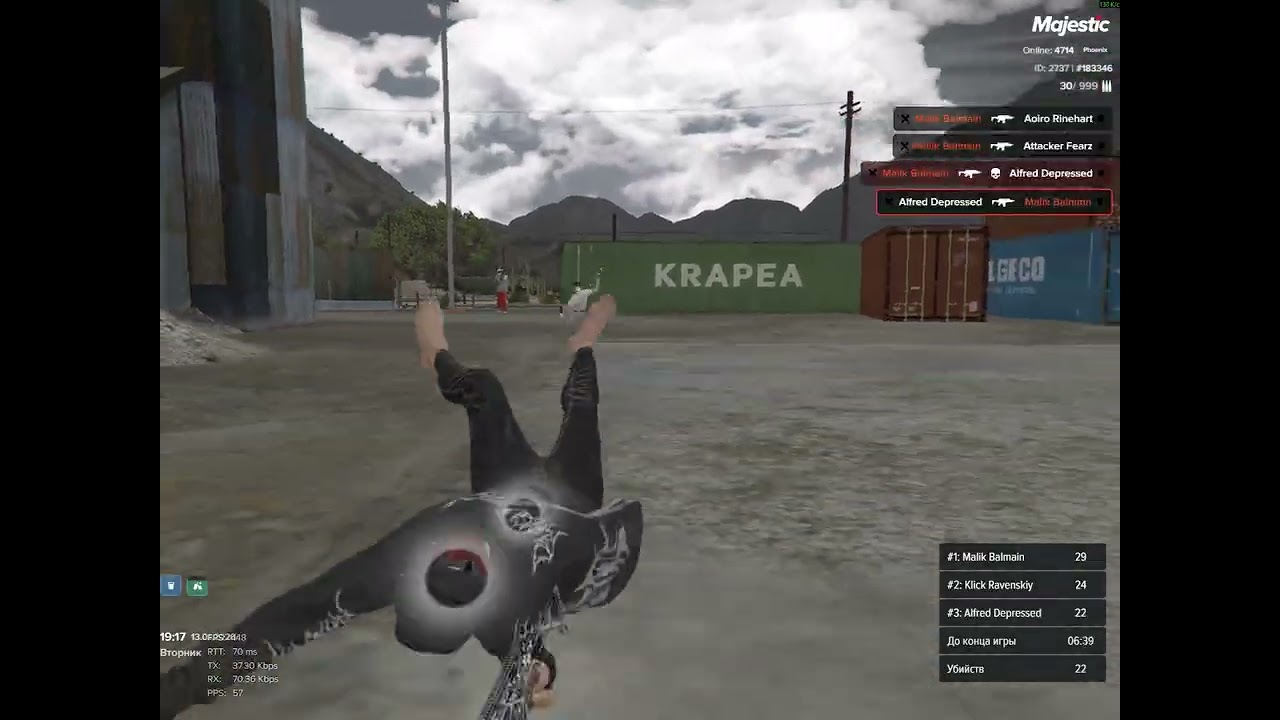 Grand Theft Auto V 2026 01 13   18 13 51 02