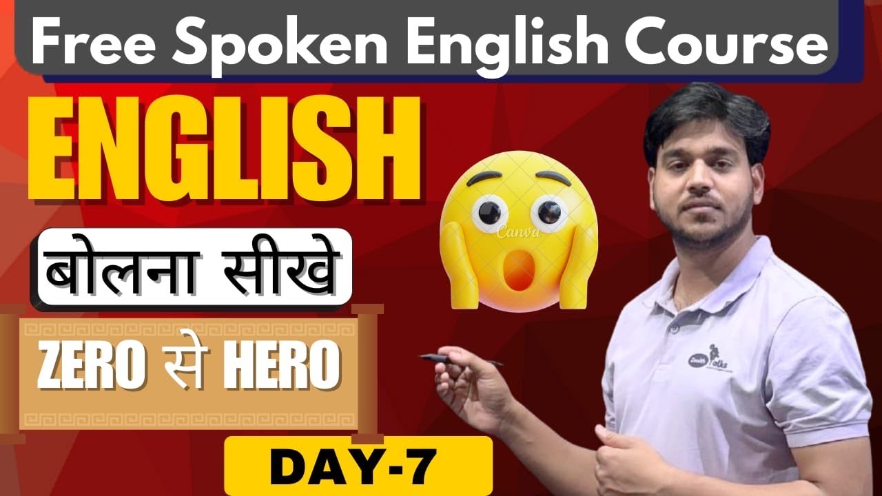 Present Perfect Continuous & Past Perfect Continuous Tense | Day 7 | Spoken English Course