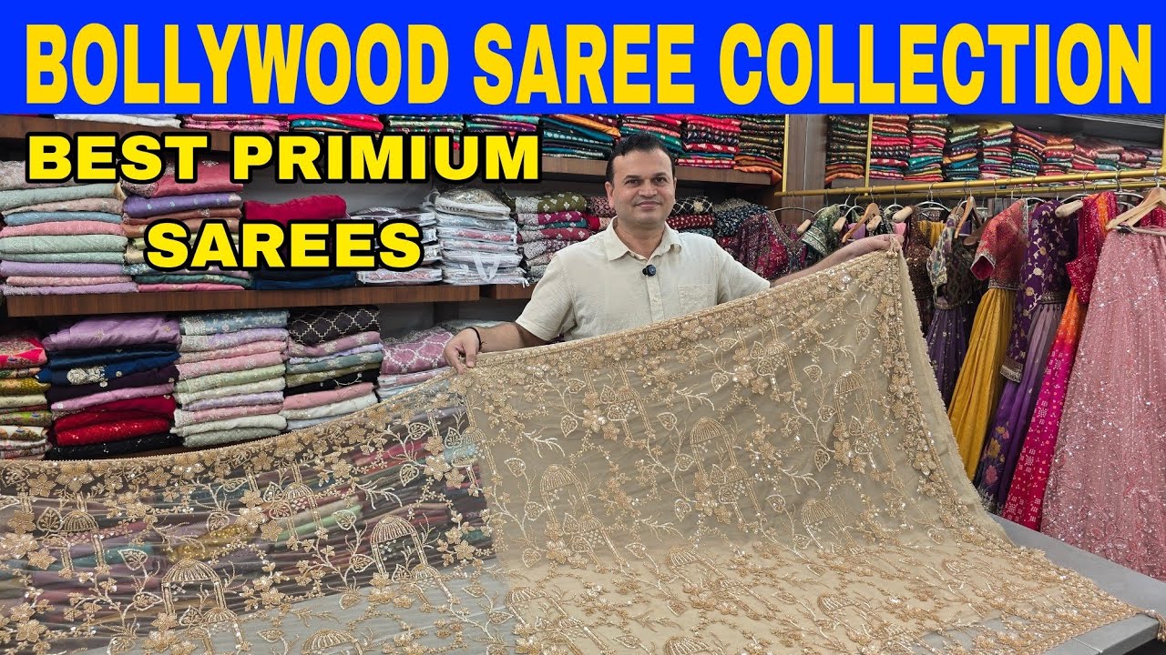 ऐसी साड़ी आपको सूरत में जल्दी से देखने नहीं मिलेगी | Premium Designer Bridal Sarees