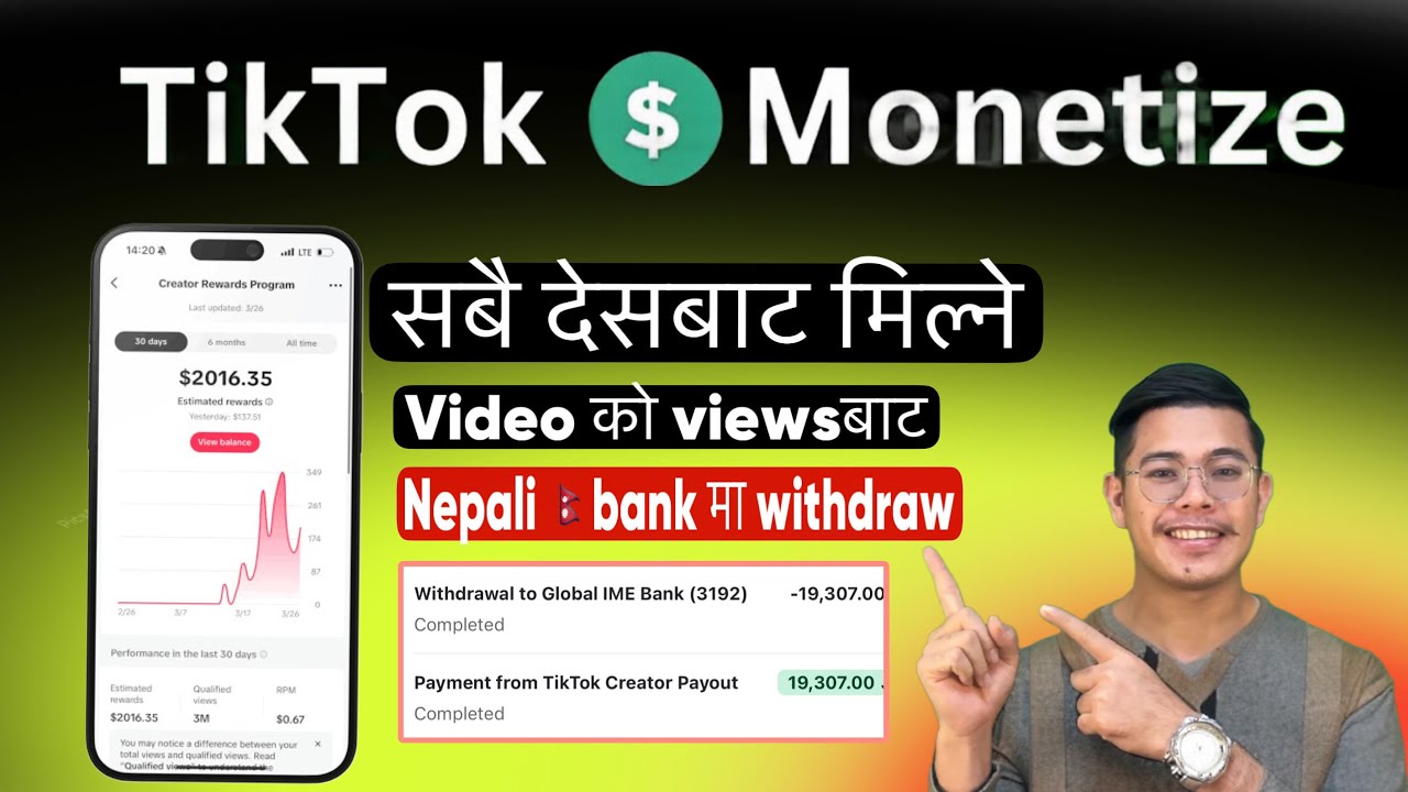 How to monetize TikTok creators rewards program how  to make money online