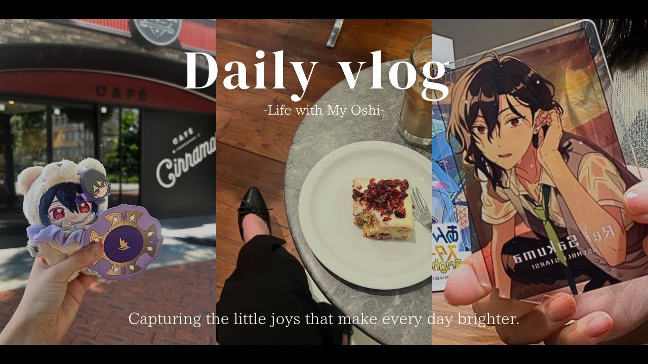 【VLOG】あんスタPOPUP SHOP行ってきた🌟|あんスタ10周年|カフェ活|グッズ開封|【あんスタ】