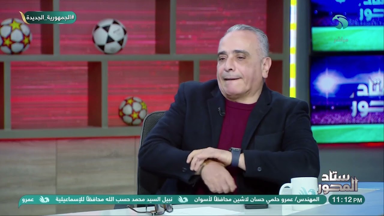 الماتش خلص… بس الجدل لسه شغال 😂⚽كابتن أحمد حمودة داخل يحسم النقاش 🔥✨
