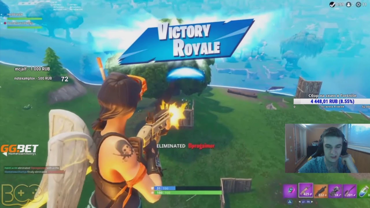 Evelone СМОТРИТ: NEW RAREST SKIN INGAME! *GALAXY GIRL* - Fortnite Funny Fails and WTF Moments! 