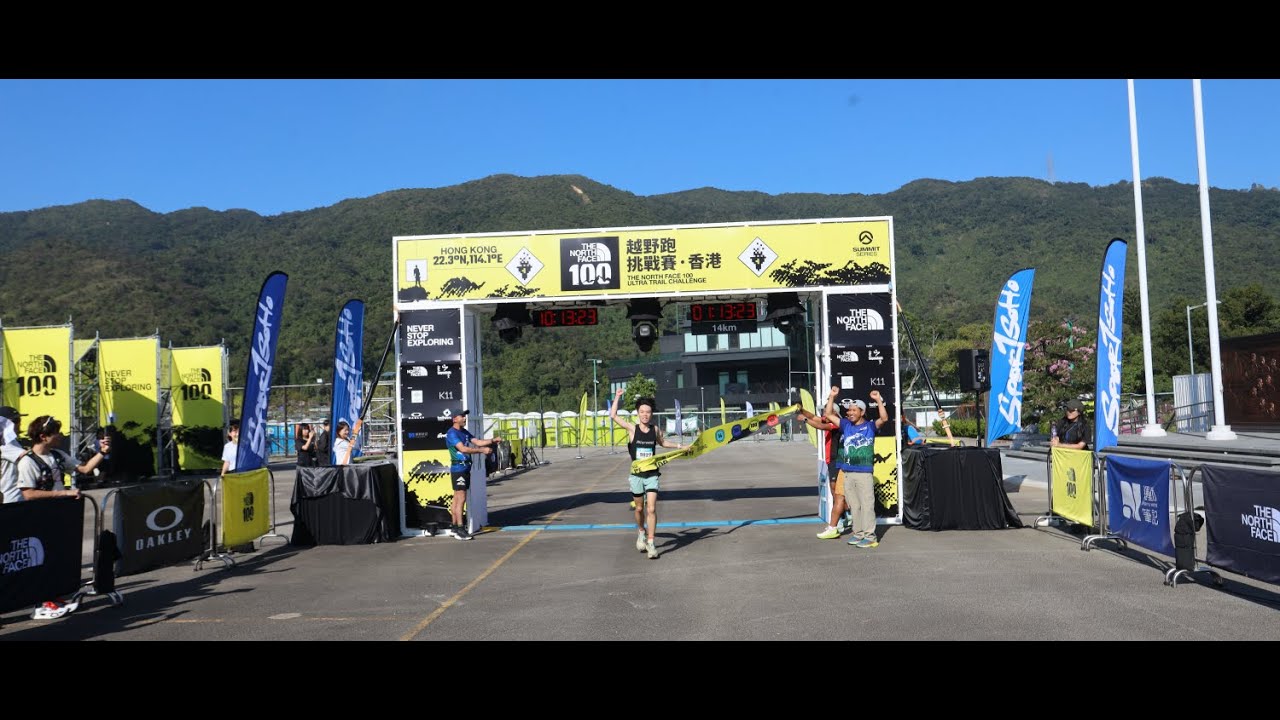 North Face 100 Ultra Trail Challenge 14 км