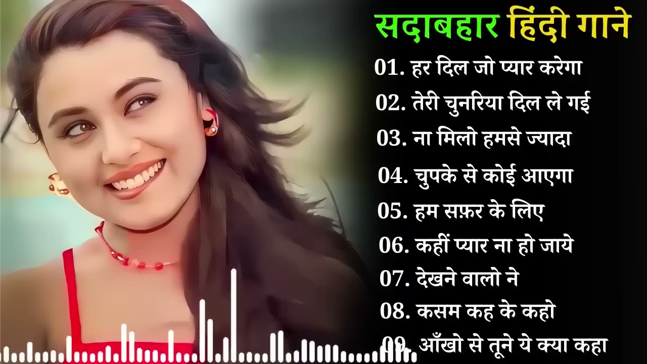 90’S Old Hindi Songs💚 90s Love Song💘Udit Narayan, Alka Yagnik, Kumar Sanu, Sonu Nigam songs Hindi 