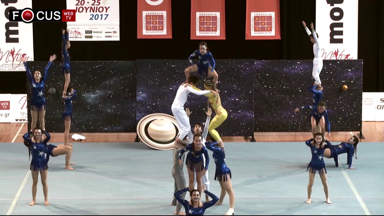 Cosmogym Contest 2017 - Preliminary Group Olympia (highlights) - 25/6/2017 - 09:30