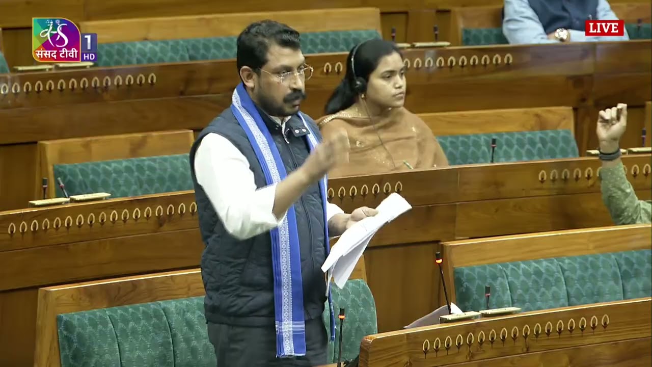 LS | Adv. Chandra Shekhar 's Remarks | Discussion on the Union Budget for 2026-2027  | 11th Feb 2026