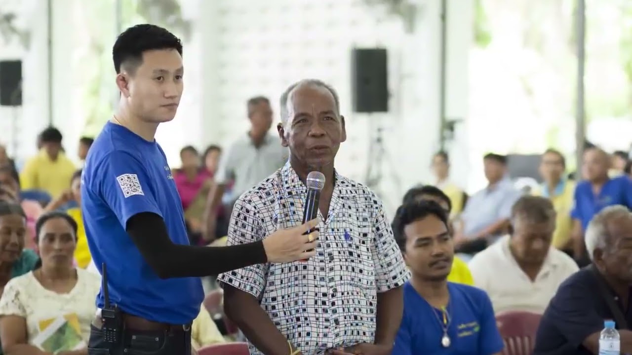 4 ทศวรรษ การสำรวจและควบคุมพืชเสพติด