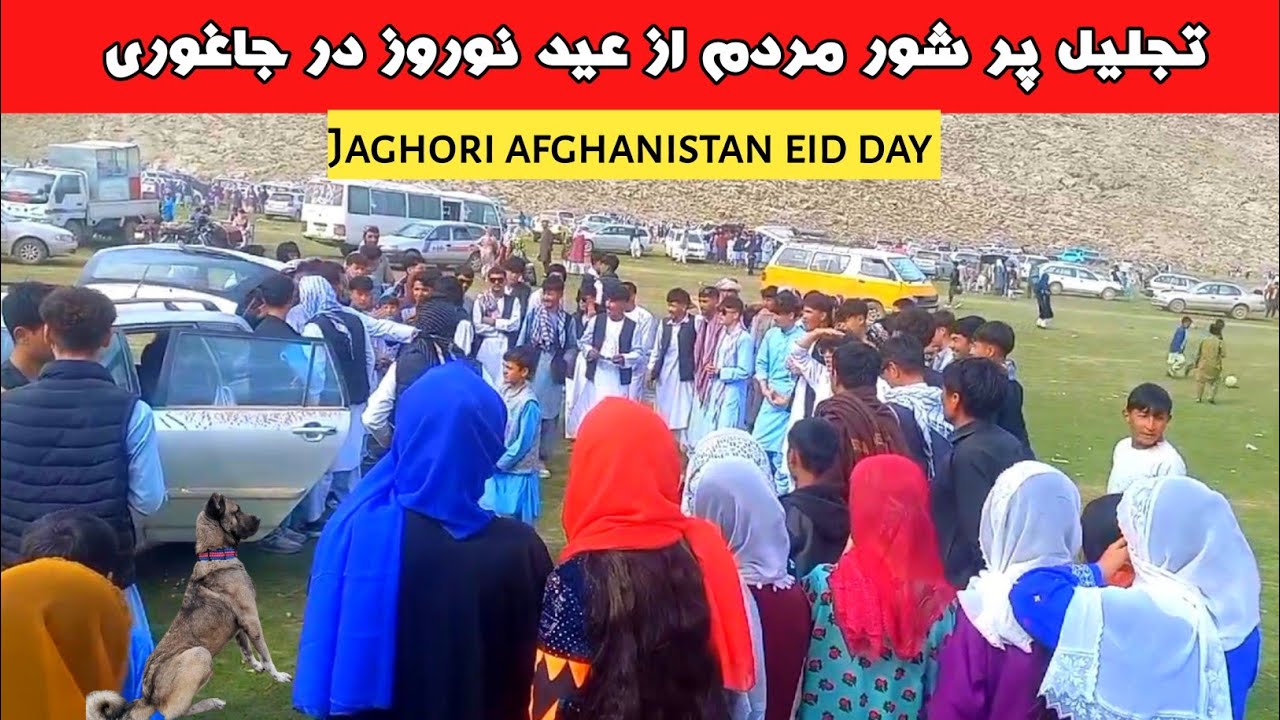 Nowruz Festival in the Jaghori Nature of Afghanistan  جشن نوروز و عید در طبیعت 