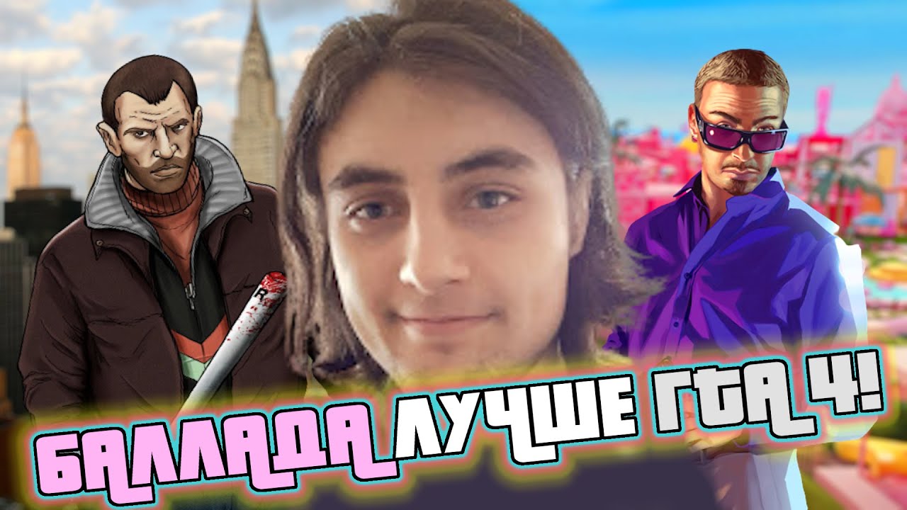 РАЗБОР ПОЛЕТОВ №8: SonnyK - 