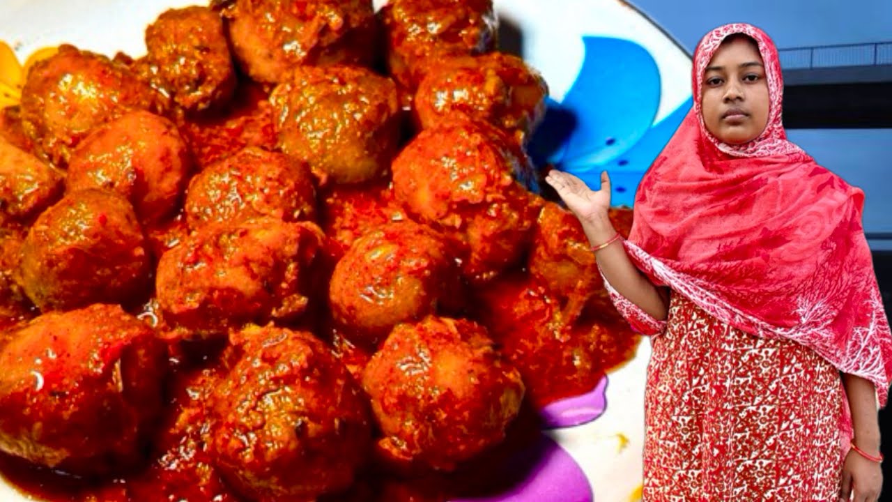 পাঞ্জাবি আলুর দম রেসিপি/খুব সহজেই বানিয়ে নিন/Punjabi Alou Dum Recipe in Bengali/#food #recipe 