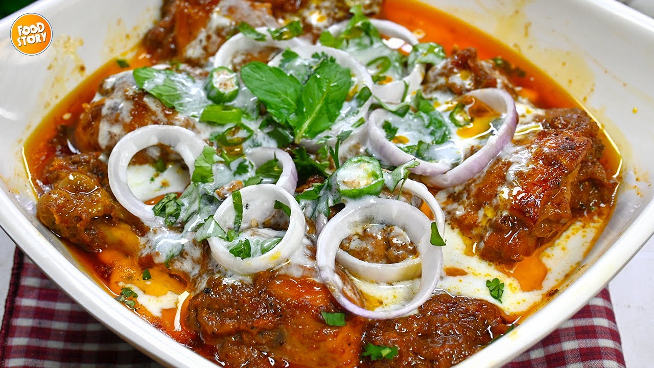 Рецепт курицы с копчёным йогуртом Dawat Special, рецепты из курицы, рецепт на Ид от Самины Food S...