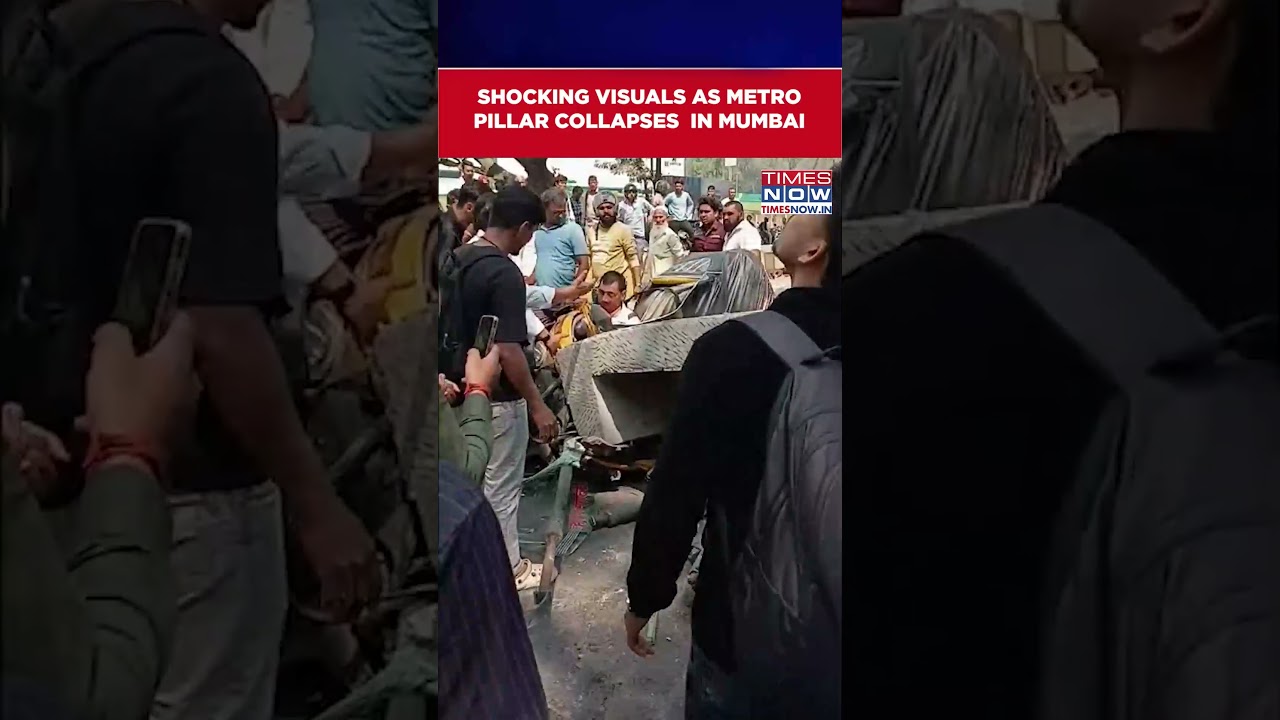 Mumbai: Shocking Visuals Out After Metro Pillar Collapses In Mulund #shorts