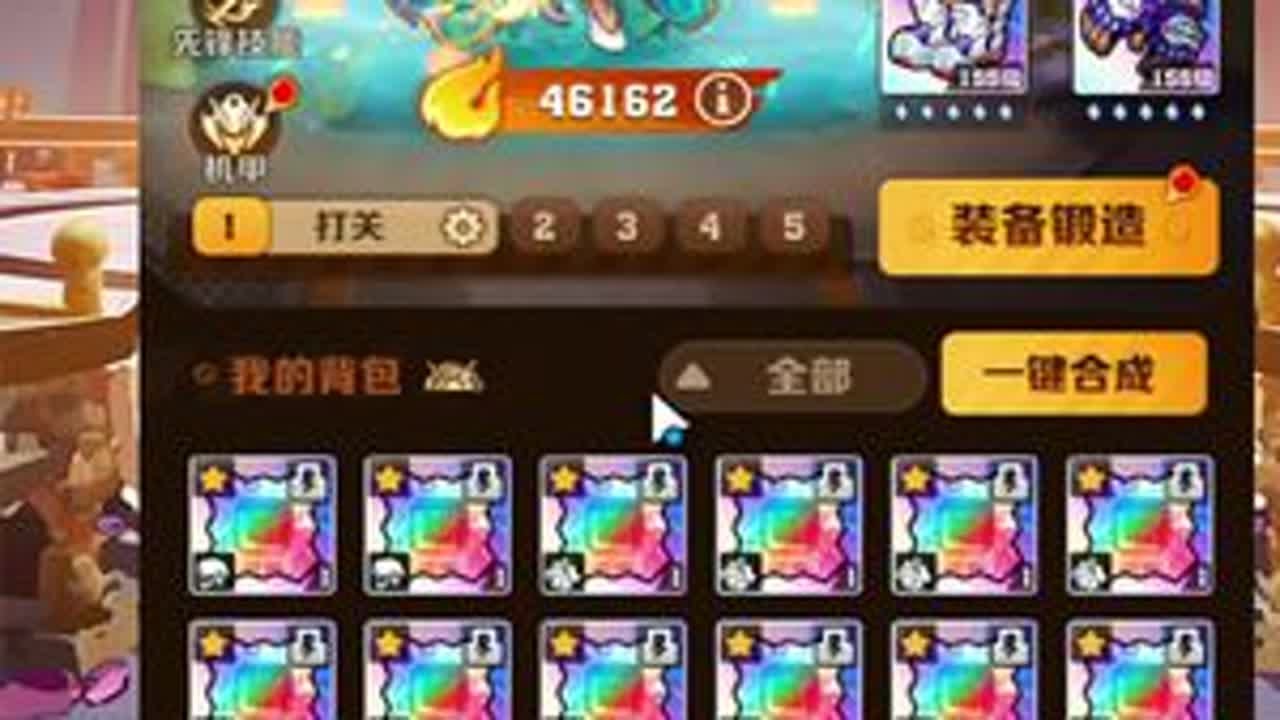 #向僵尸开炮攻略#抖音acg新春会#温暖新村